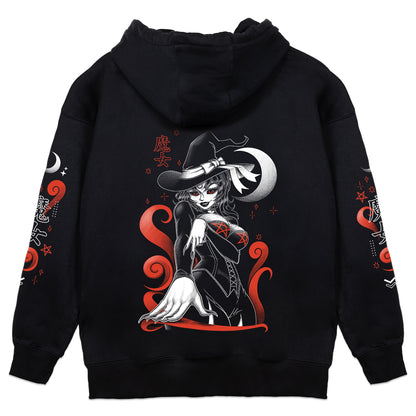 Witchy_Tea_Cup Put a Spell On You Hoodie