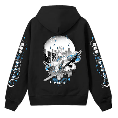 Prot0type7 Cyborg Assassin Hoodie