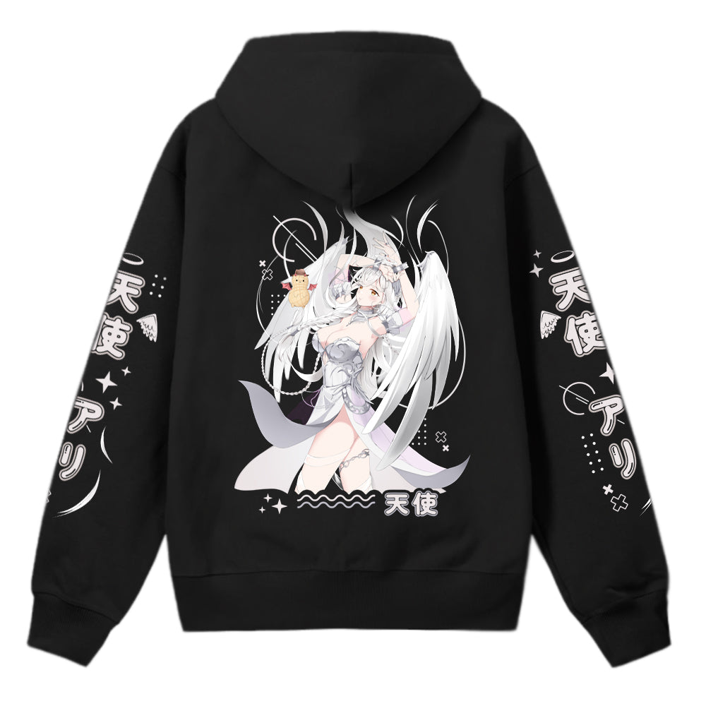 Aliway Heavenly Hoodie