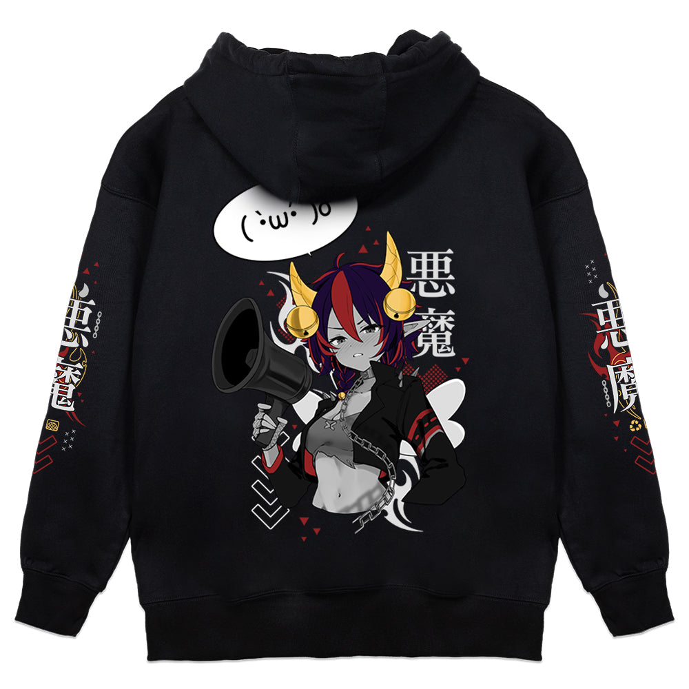WildSpice 'Loud As Hell' Hoodie