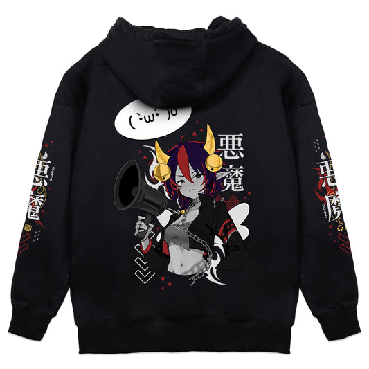 WildSpice 'Loud As Hell' Hoodie