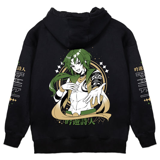 RivertheBard Songweaver Hoodie