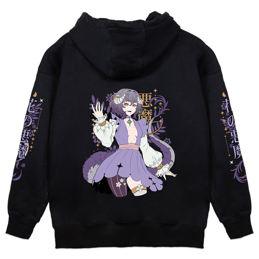 NoctilucaVT Psychopomp Hoodie