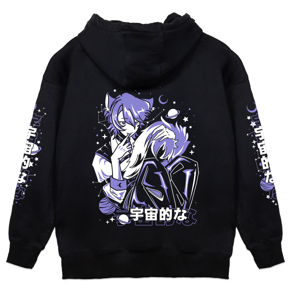 Cosmic Good Boi Hoodie