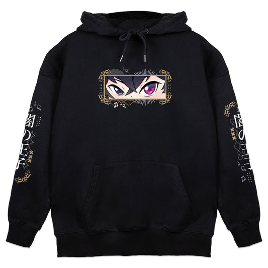 ClothoVMelodiam Musical Prince Hoodie