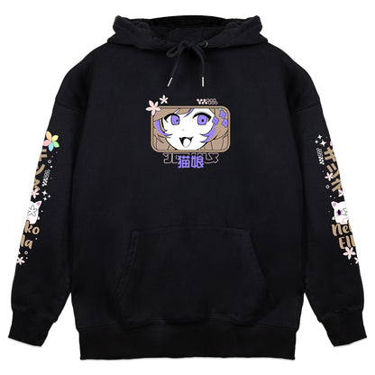 NekoElla Petal Hoodie