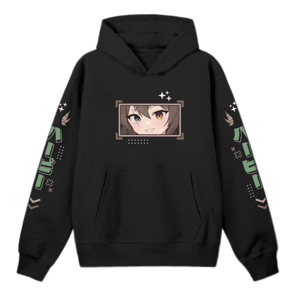 Kumi Hoodie