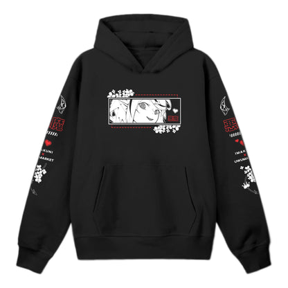 Imakuni Demon Luck Hoodie