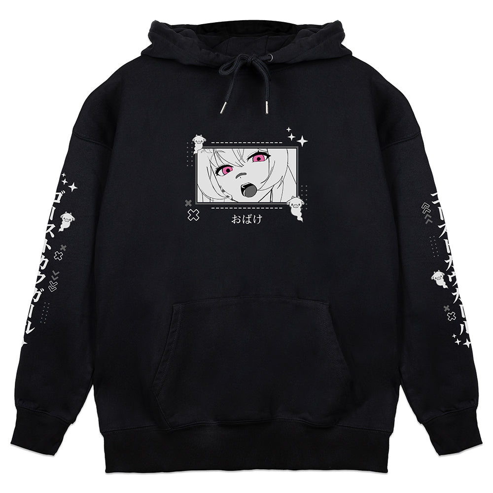 MooBooVT Haunting Hoodie