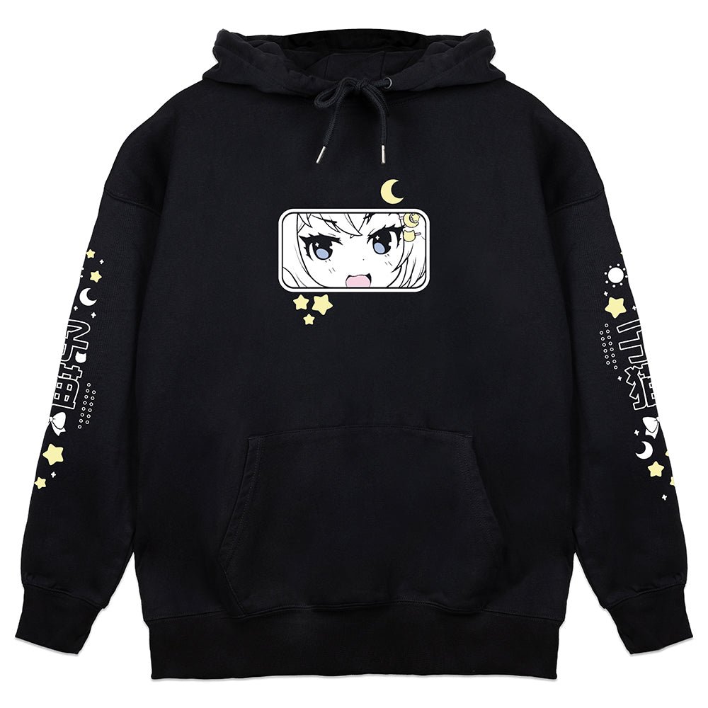 Cweamcat Pajamas Hoodie