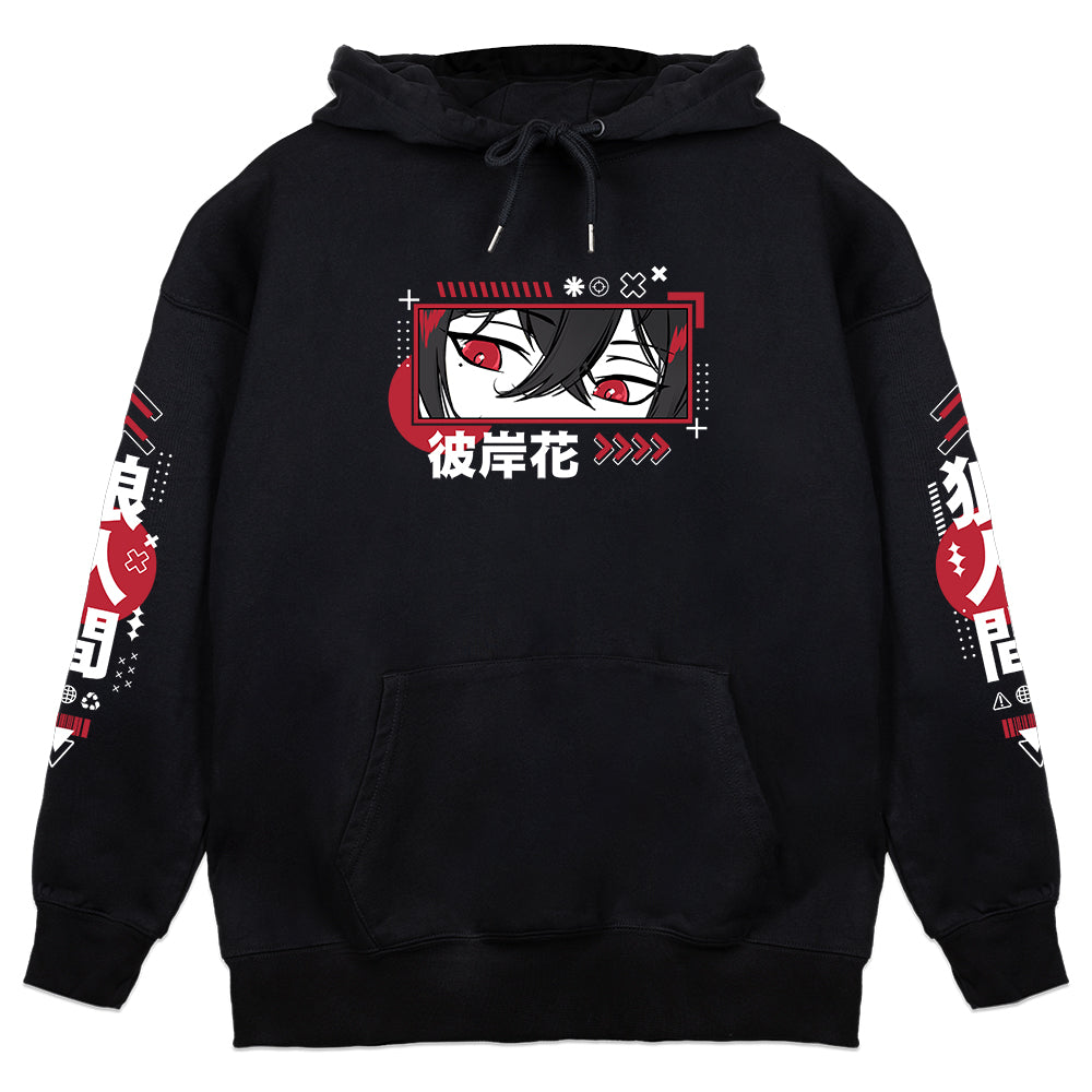 Yuu VT 'Ookami' Hoodie