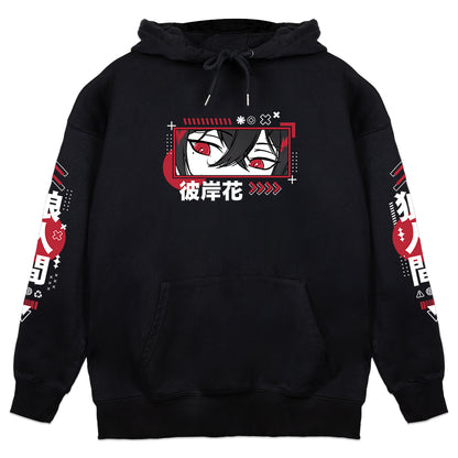 Yuu VT 'Ookami' Hoodie