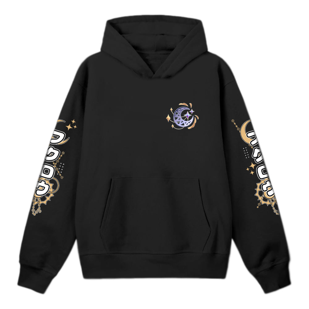 BrittyWho Streetwear Hoodie