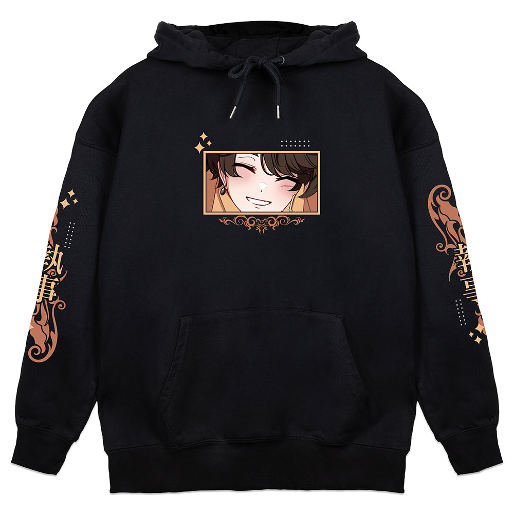 Jaijunn Loyal Butler Hoodie