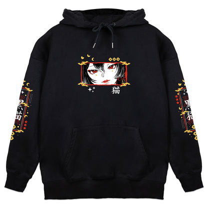 Auxxies Bakeneko Hoodie