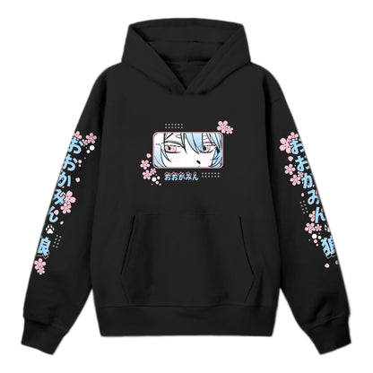 Ookamin Sakura Hoodie