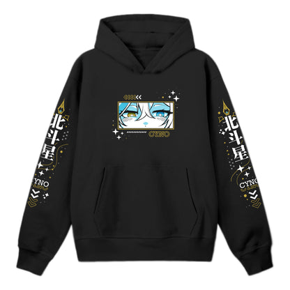 Cynosurae North Star Hoodie