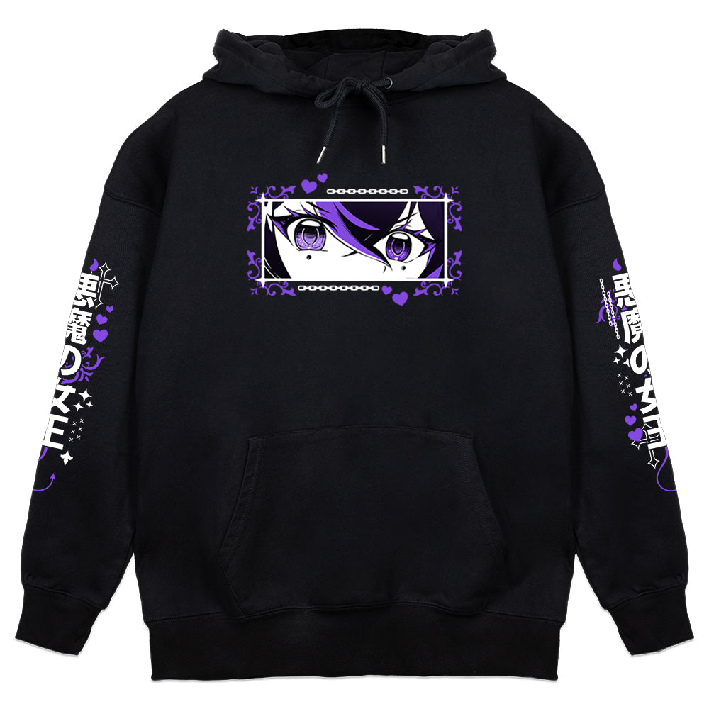 Luna Nyx "Tsundere" Hoodie