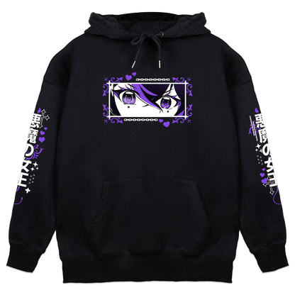 Luna Nyx "Tsundere" Hoodie