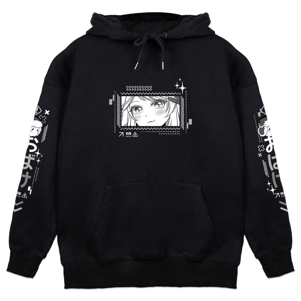 Shoozki Promotion Hoodie