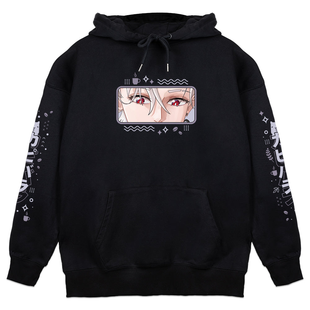 Treat Capy Barista Hoodie