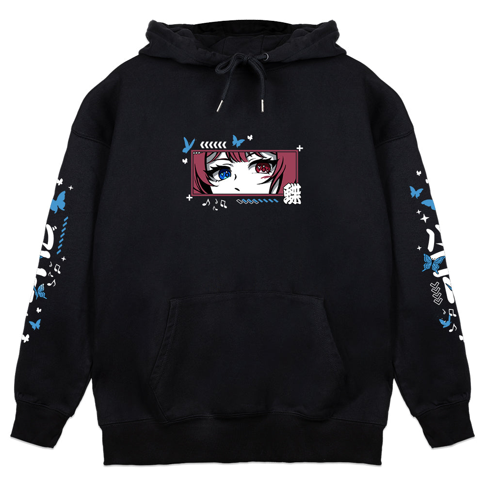 Aemilia Fluttering Lights Hoodie