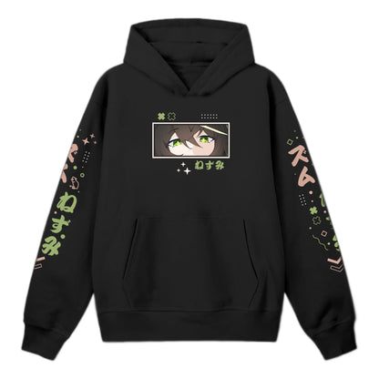 Zuma Explosive Hoodie