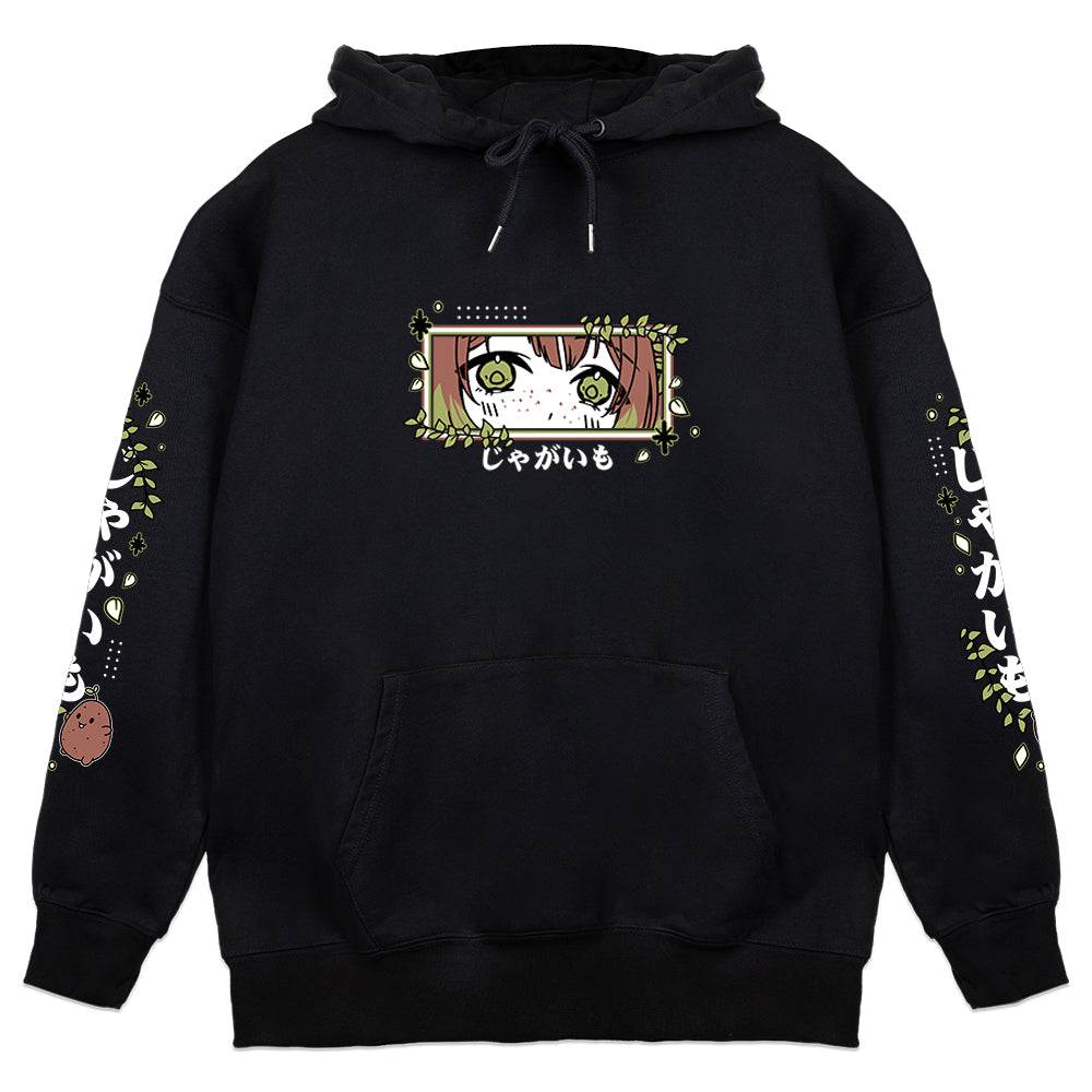 WhinyPotato Potato Deity Hoodie