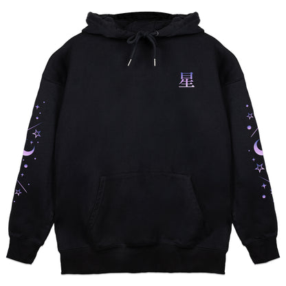 StellaKosmistr Reclamation Silhouette Hoodie