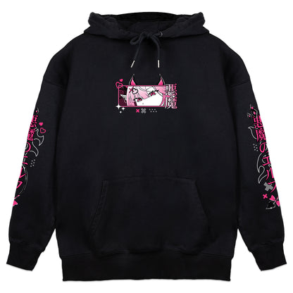 EvelynnDE A Queen's Love Hoodie