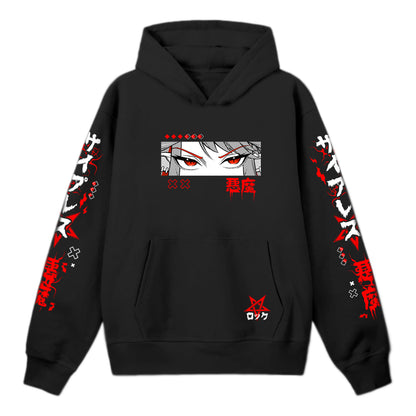 VtuberCypress Demonic Hoodie