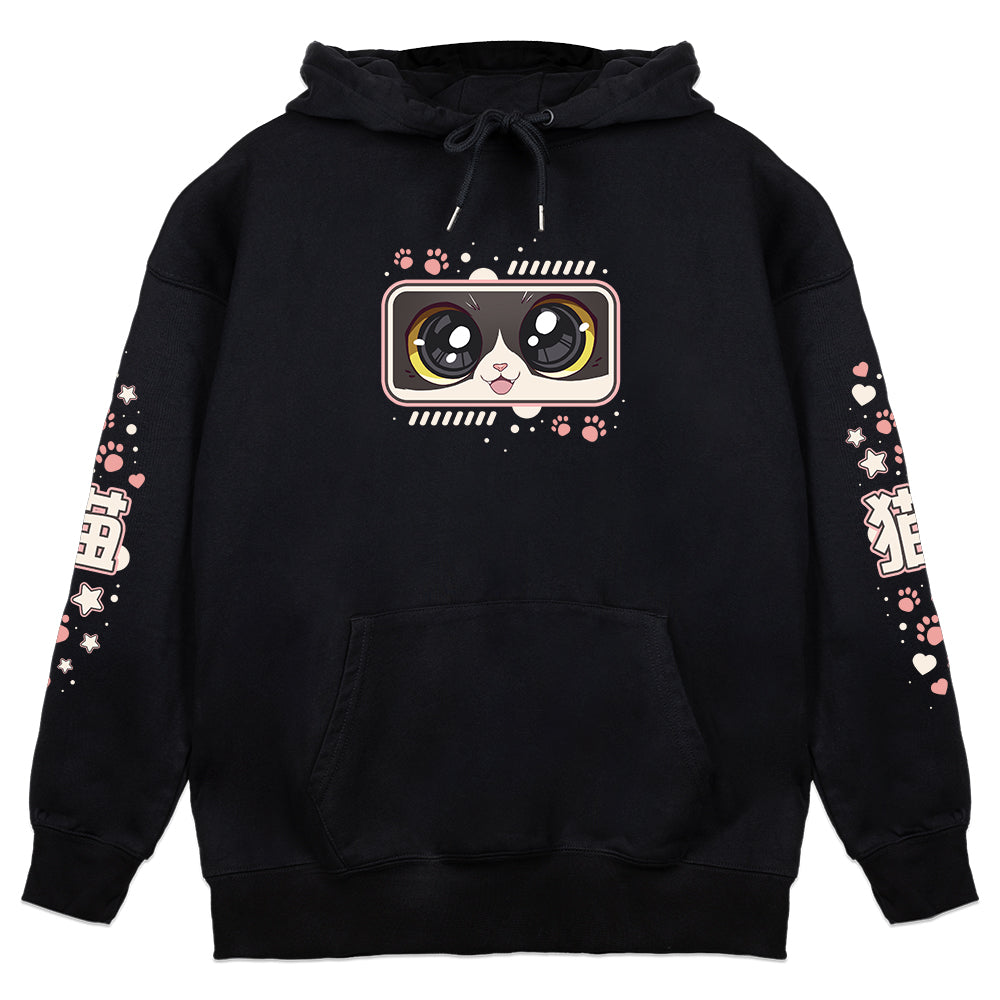 KiwiCat Big Eyes Hoodie