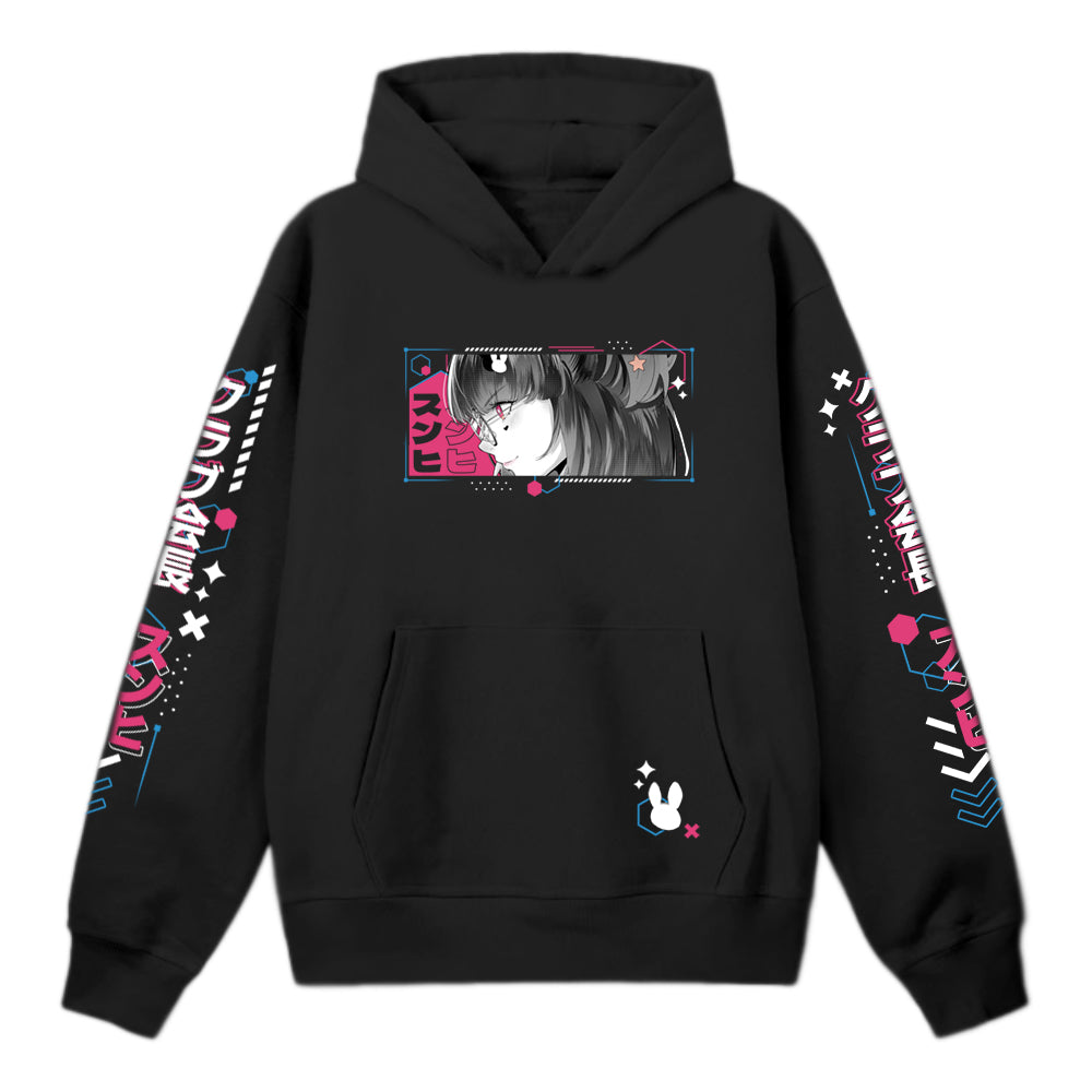 Sunhee Future Ruler Hoodie – UwU Market