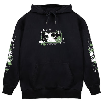 Hina_Kaeru Pond Hoodie