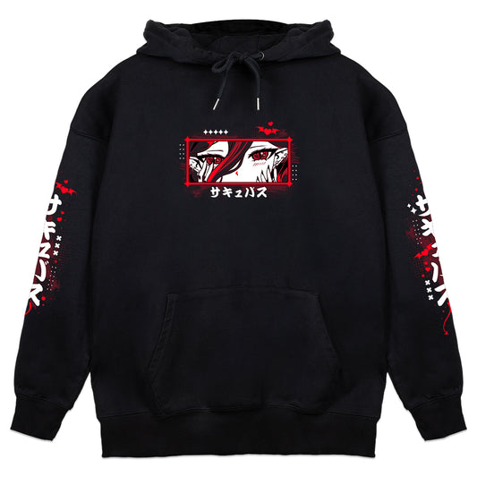 NariBoOo Regal Exile Hoodie