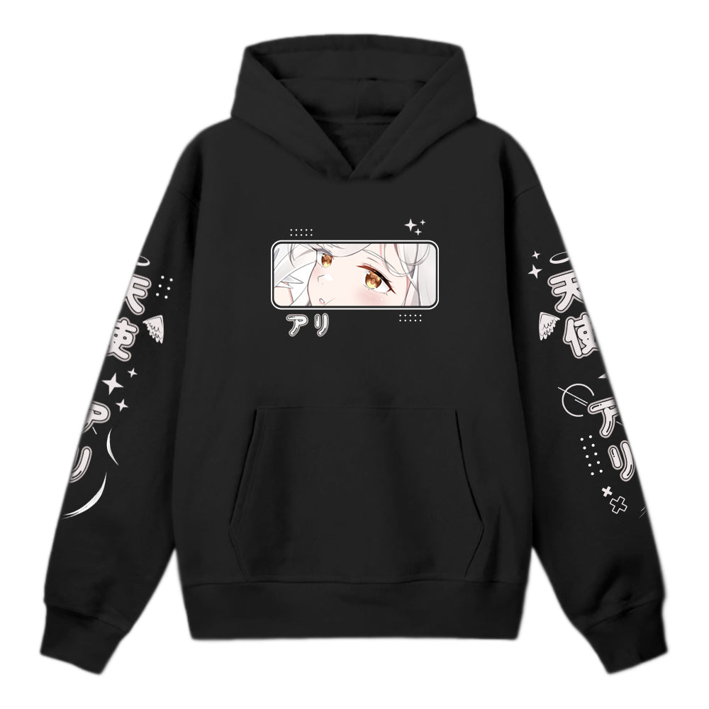 Aliway Heavenly Hoodie