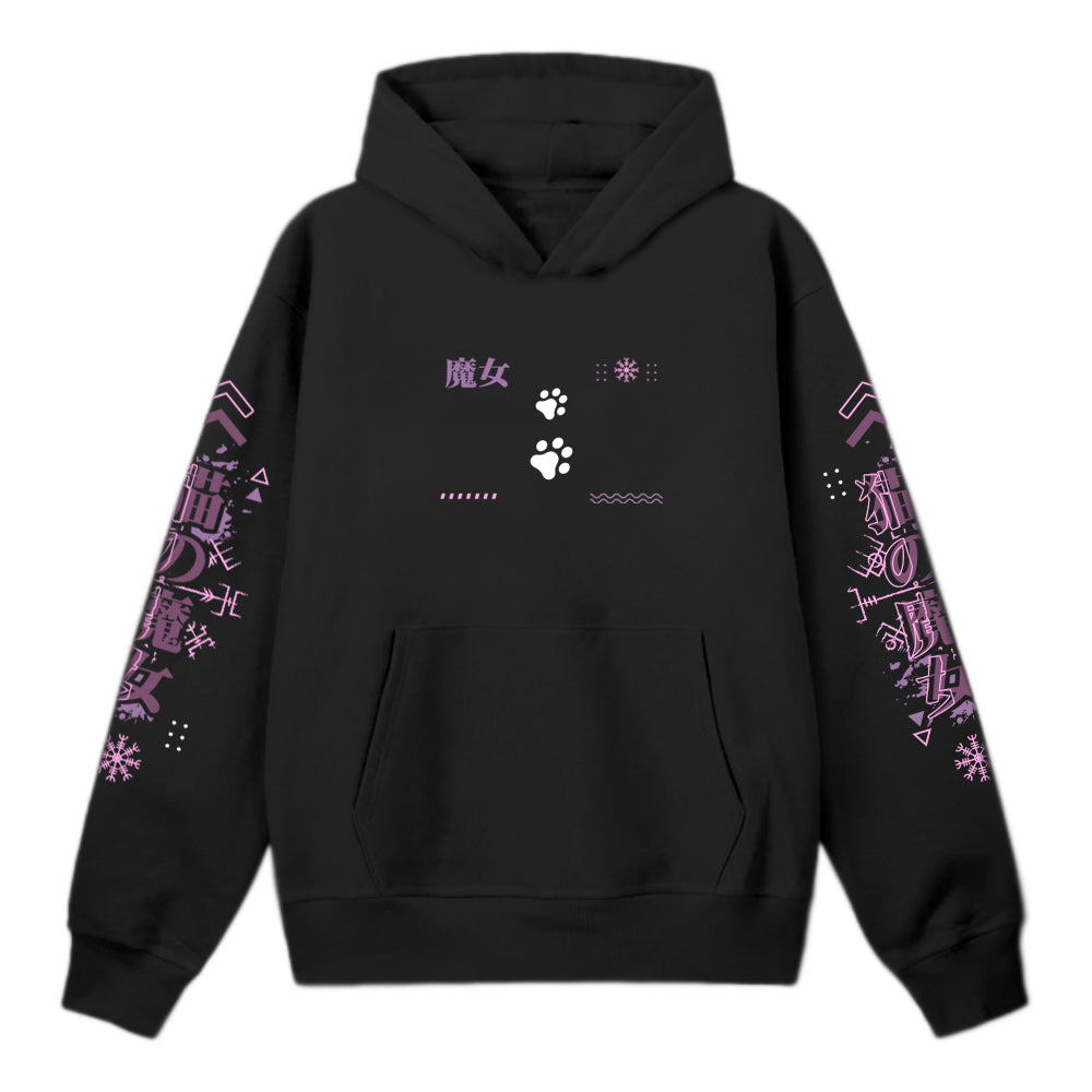 Hexella Clumsy Hexe Hoodie