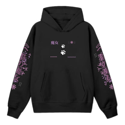 Hexella Clumsy Hexe Hoodie