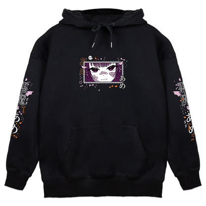 Koti Spooky Sprinkles Hoodie