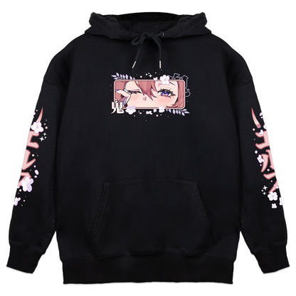 Riva Nap Time Hoodie