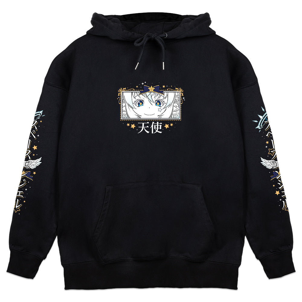 Aiumi Angelic Streetwear Hoodie