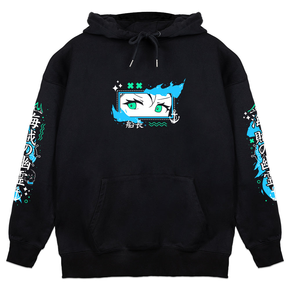 StarrySkipper Ghost Captain Hoodie