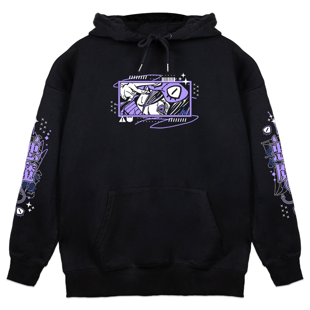 BerylBeru "Intern" Hoodie