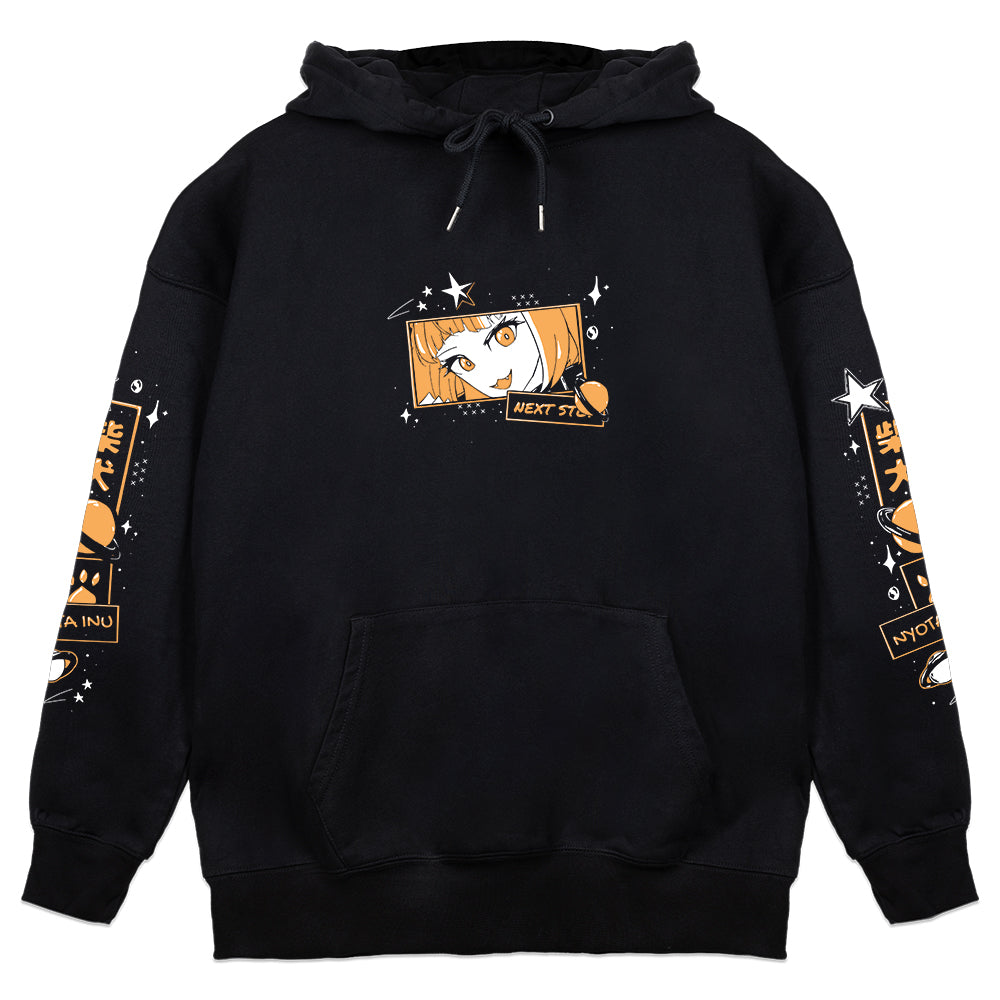 Nyota_Inu Interstellar Yapper Hoodie