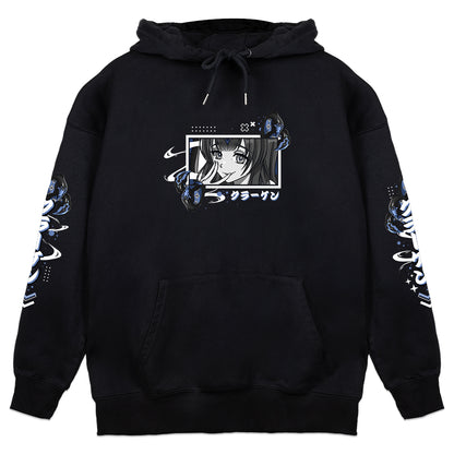 Abelia Release The Kraken Hoodie