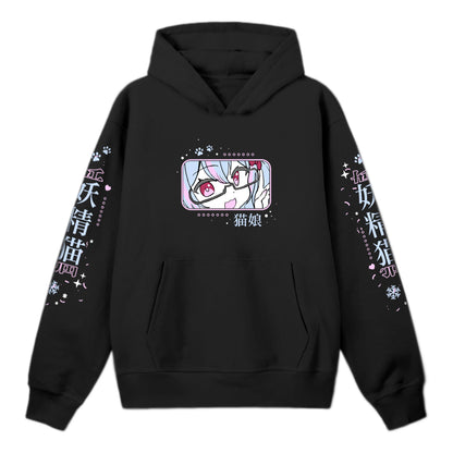 ShimoHisae Fairy Neko (Glasses) Hoodie