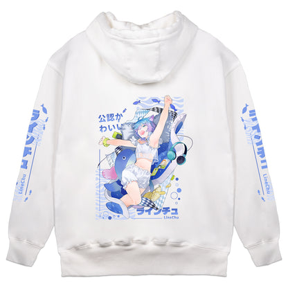 LineChu Rise UP White Hoodie