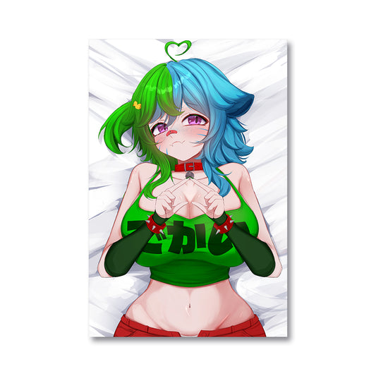 Jerriduk "Honkers" Poster