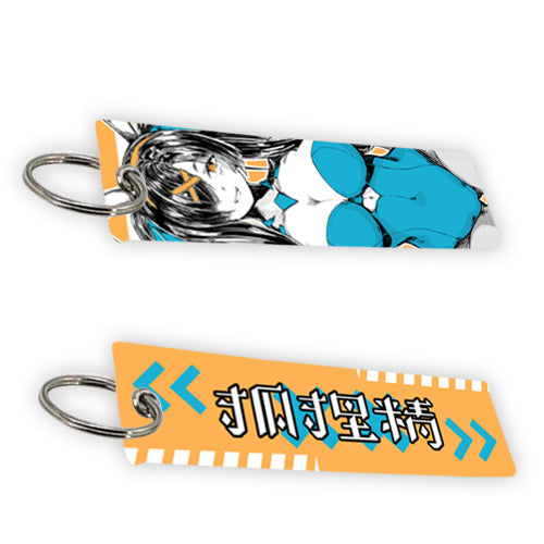 Hulijing Bunny Suit Jet Tag