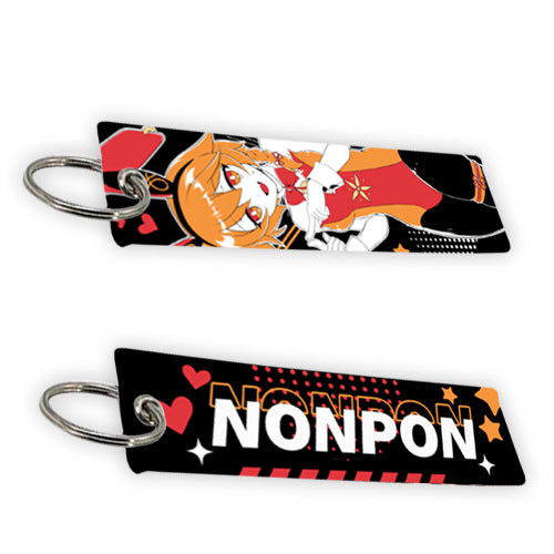 Nonpon Bun E-Boy Jet Tag